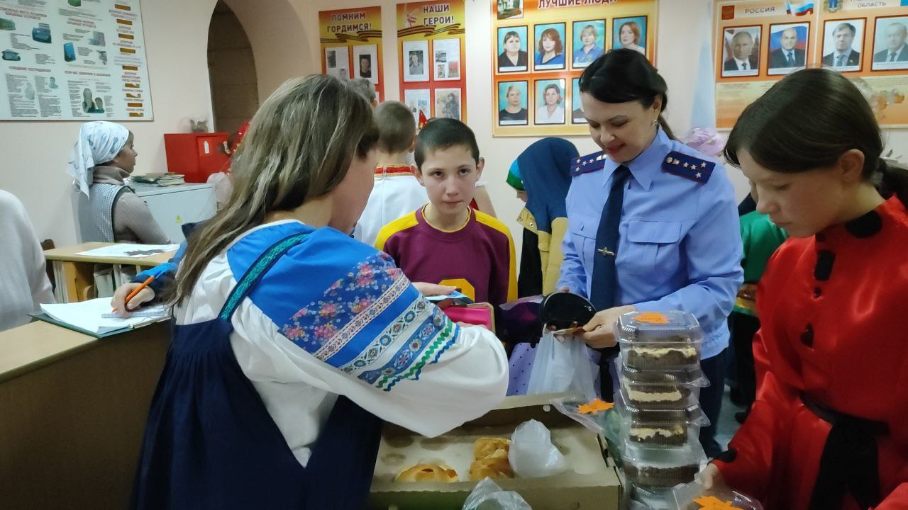 Осенняя Ярмарка