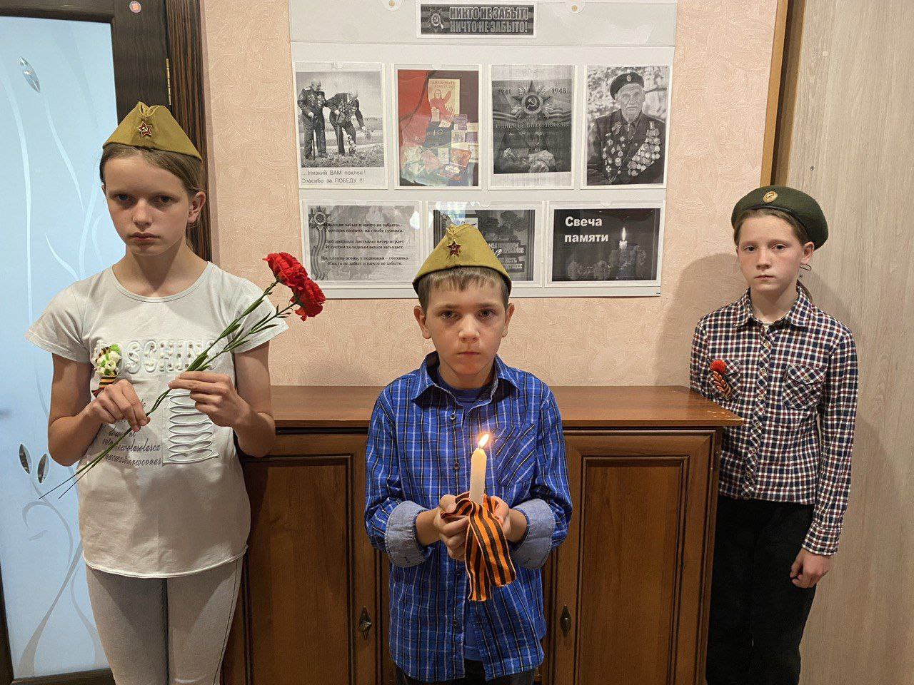 Вечная Память Героям!