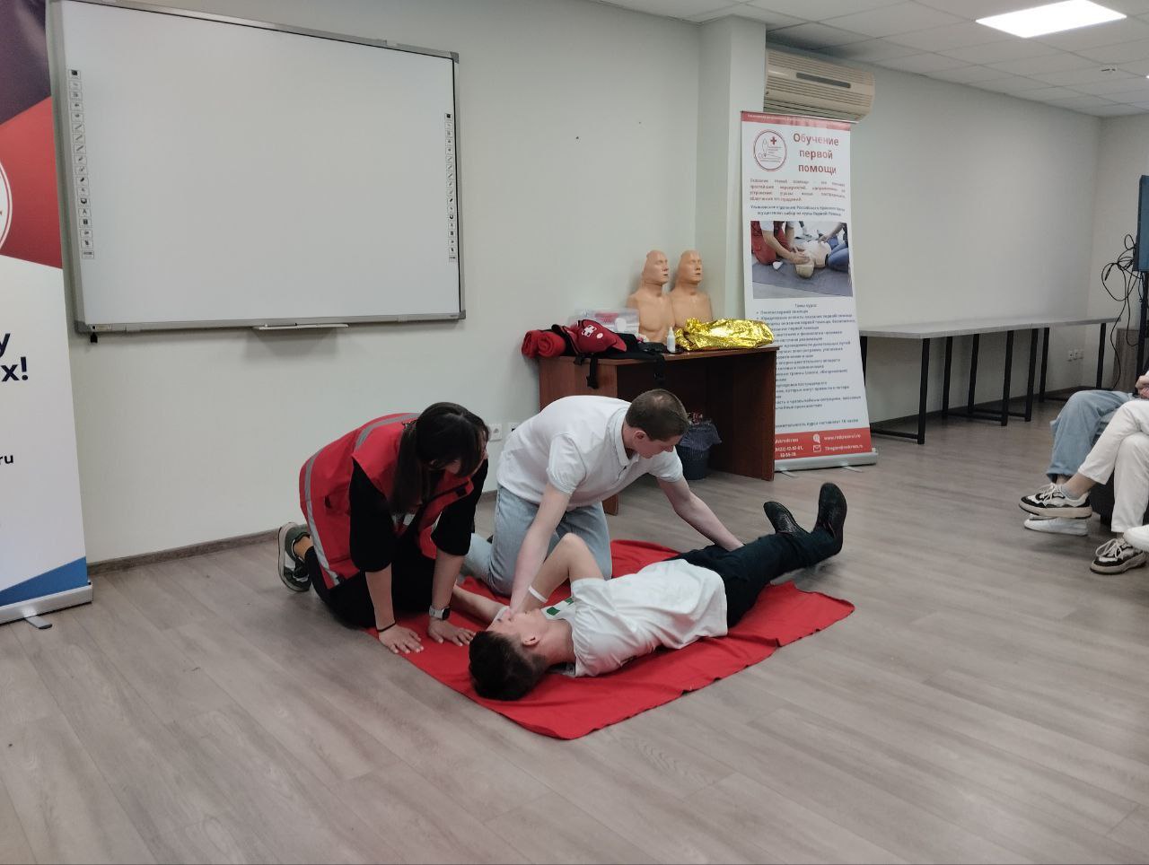 Помоги себе и другу