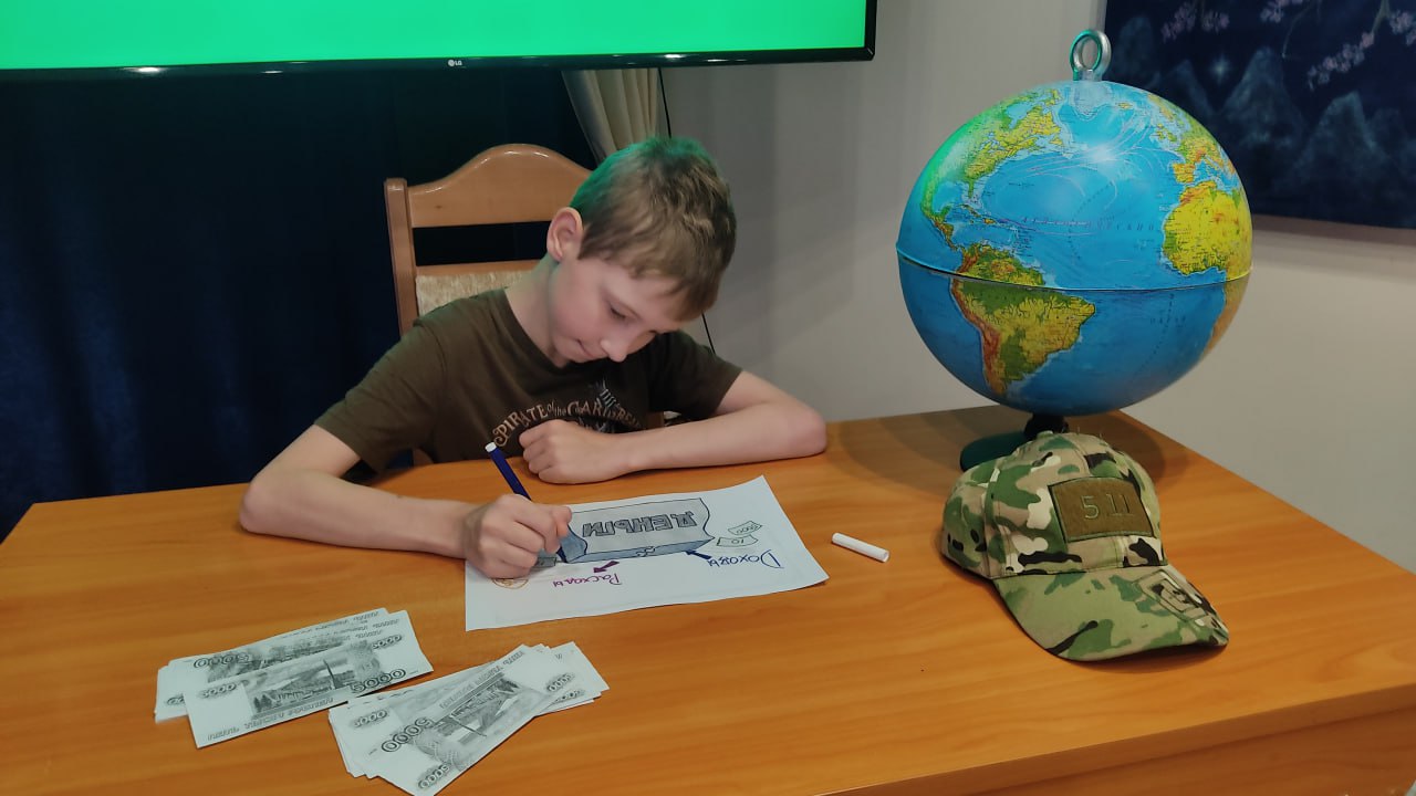 История денег