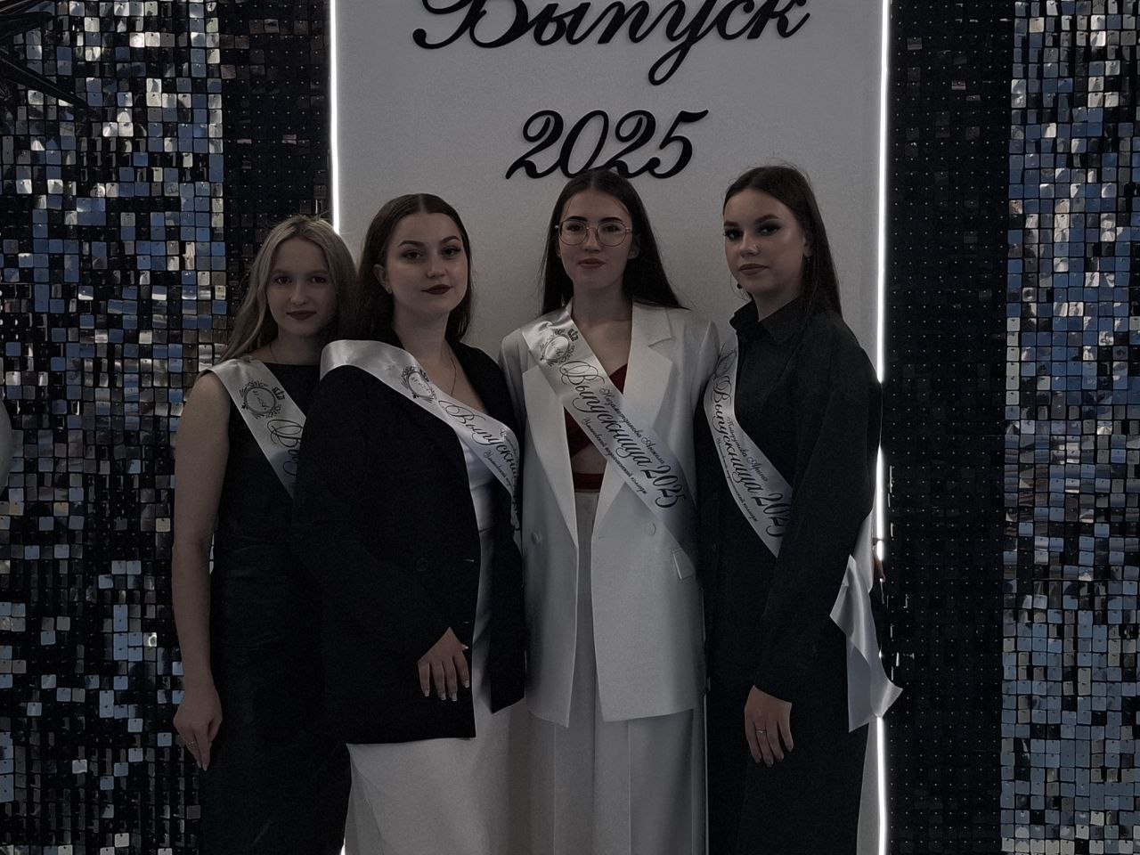 Вручение дипломов!