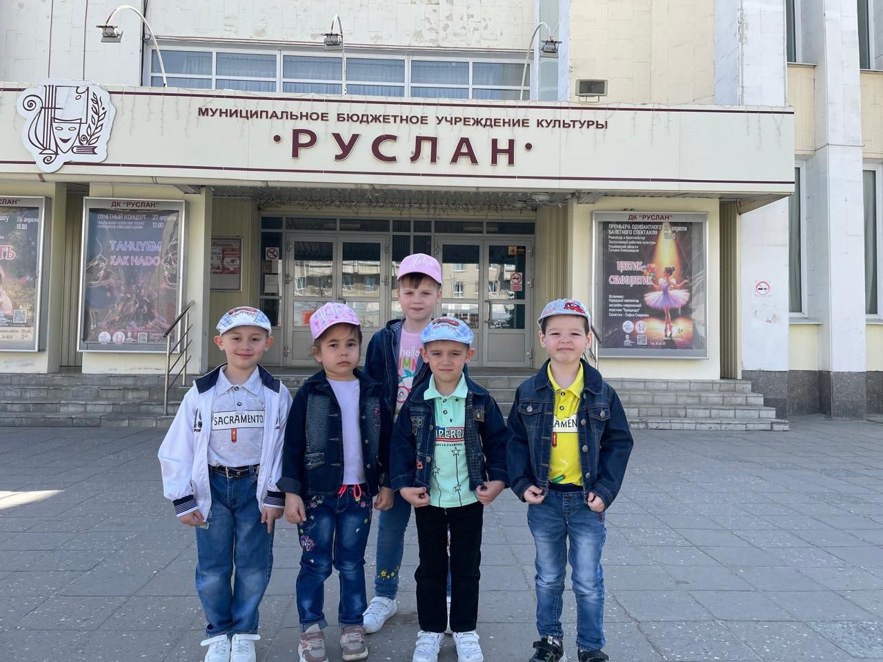 Цирк и не только