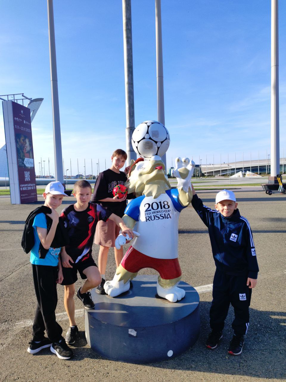 Шахматный дебют у Чёрного моря