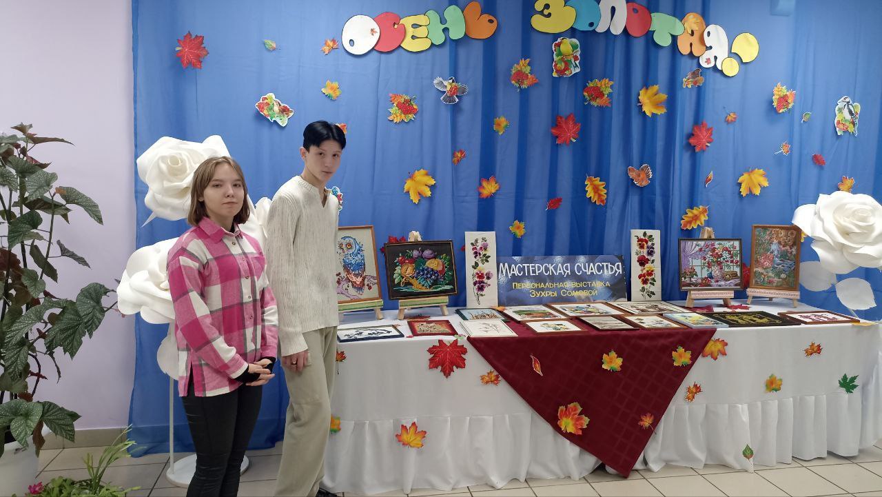 Праздничная программа &laquo;Сердце матери&raquo;