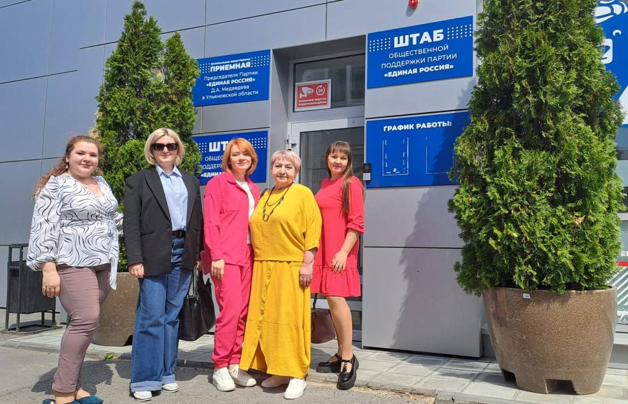 Опекунский всеобуч