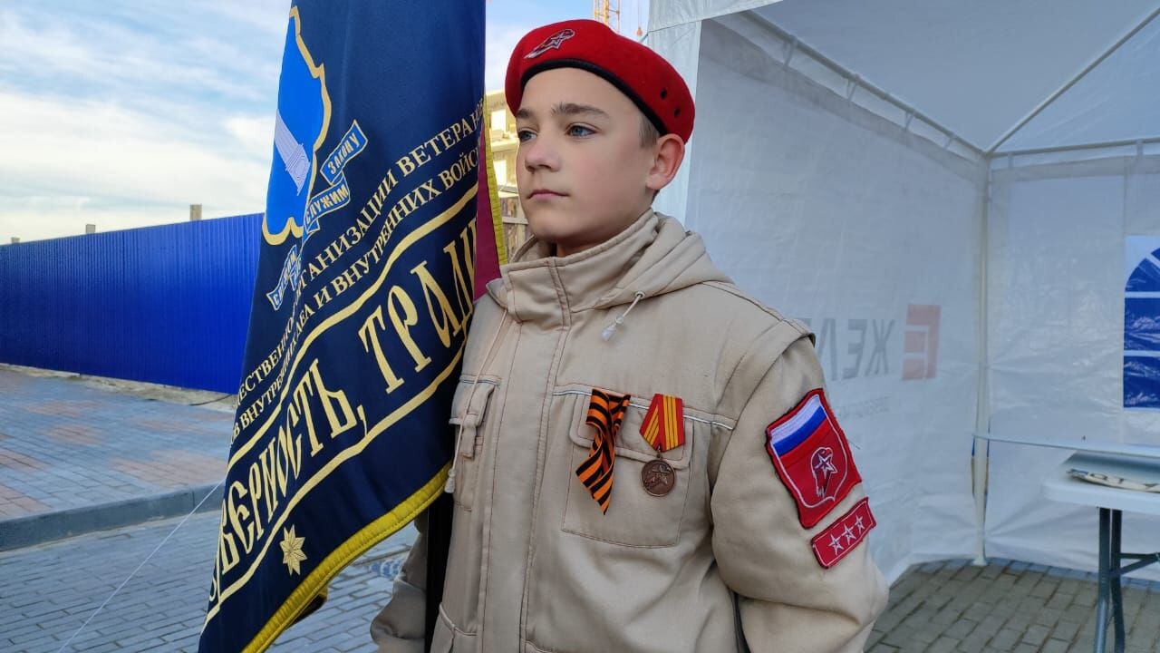 &laquo;Зарница&raquo; 2025