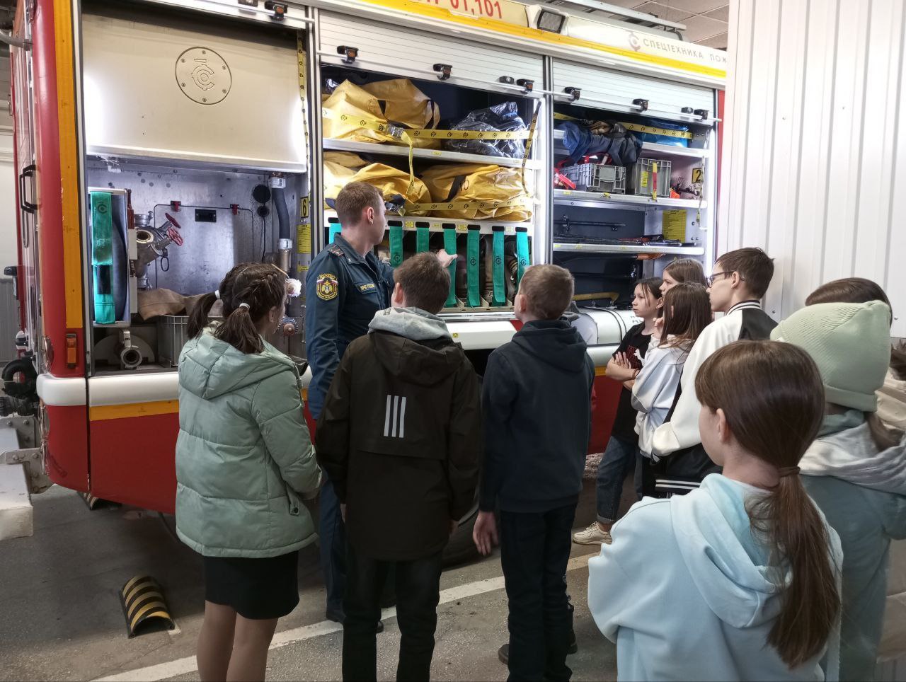 Экскурсия МЧС