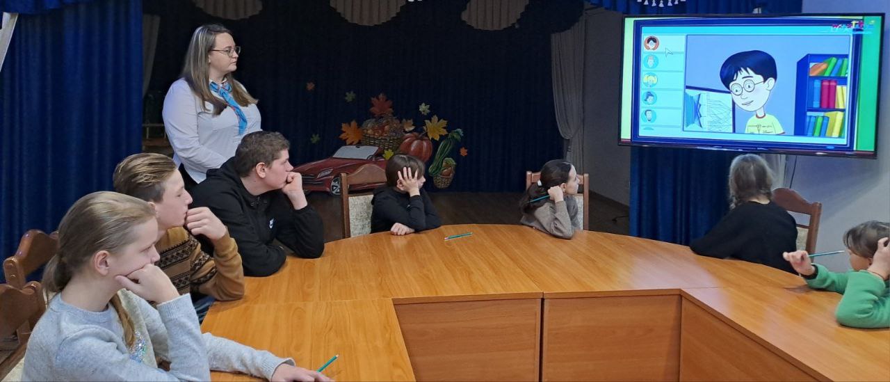 Первый день школьных каникул