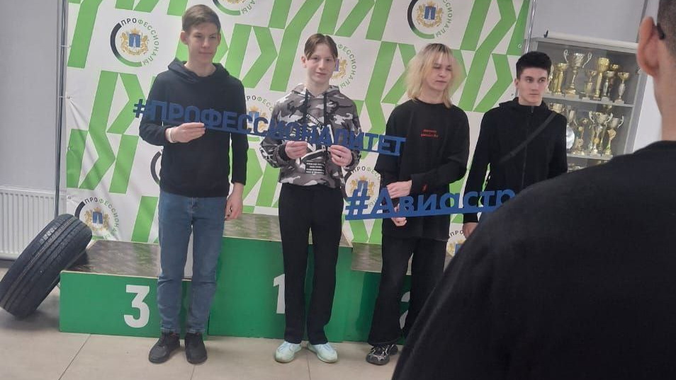 "Поколение выбор"