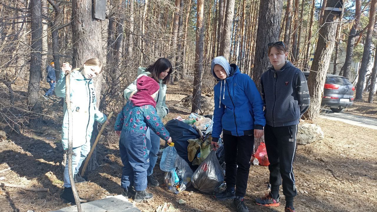 Чистая планета