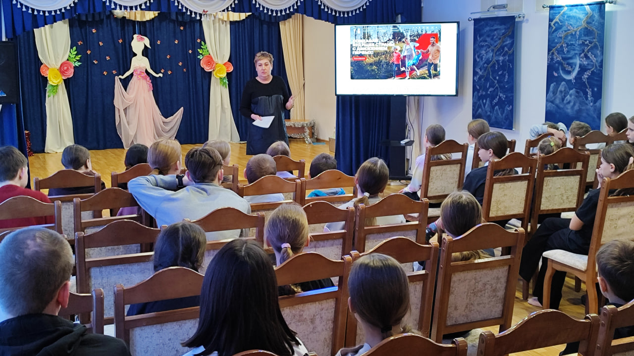 Движение Первых