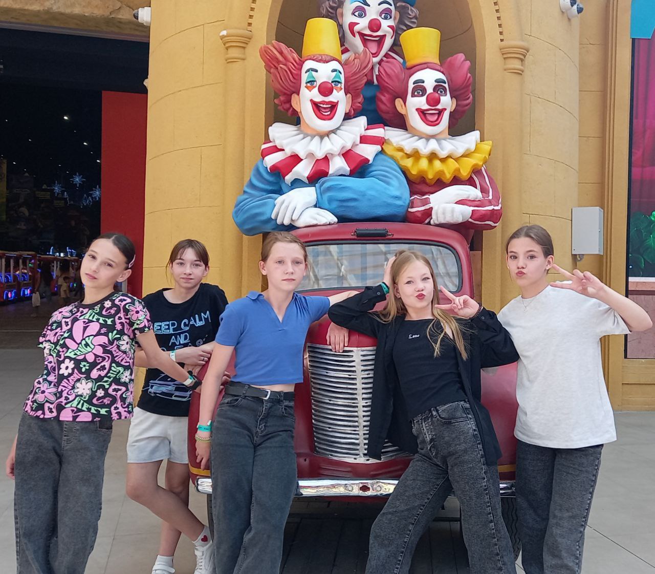 Мы в Москве!