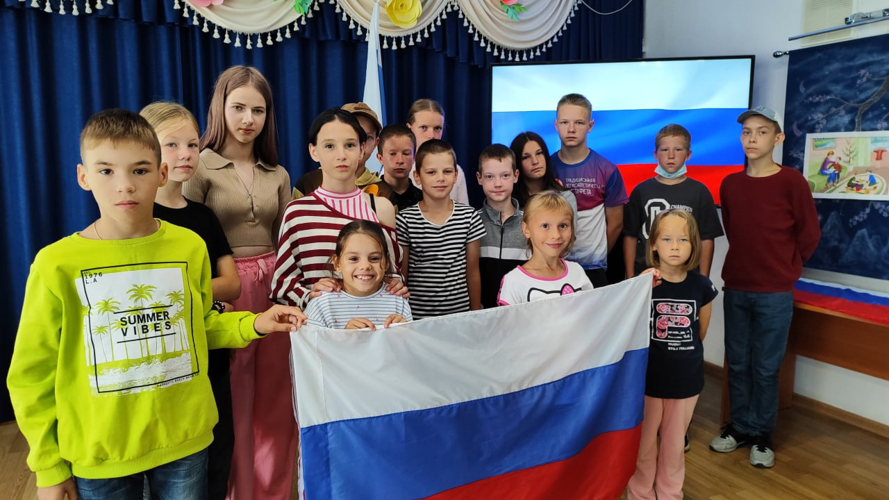 Сегодня бело-сине-красный день