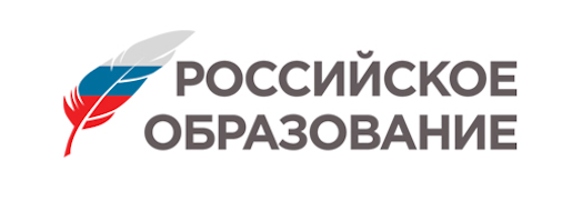 Портал российское образование