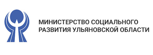 Министерство социального развития Ульяновской области